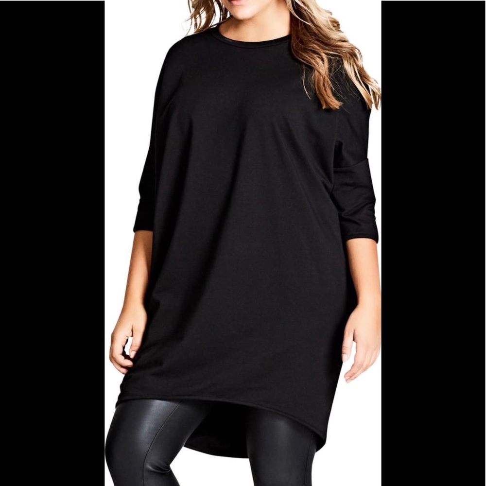 City Chic High Low Oversized Sweatshirt